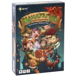 Мандрагора картинка 347479 - МосИгра
